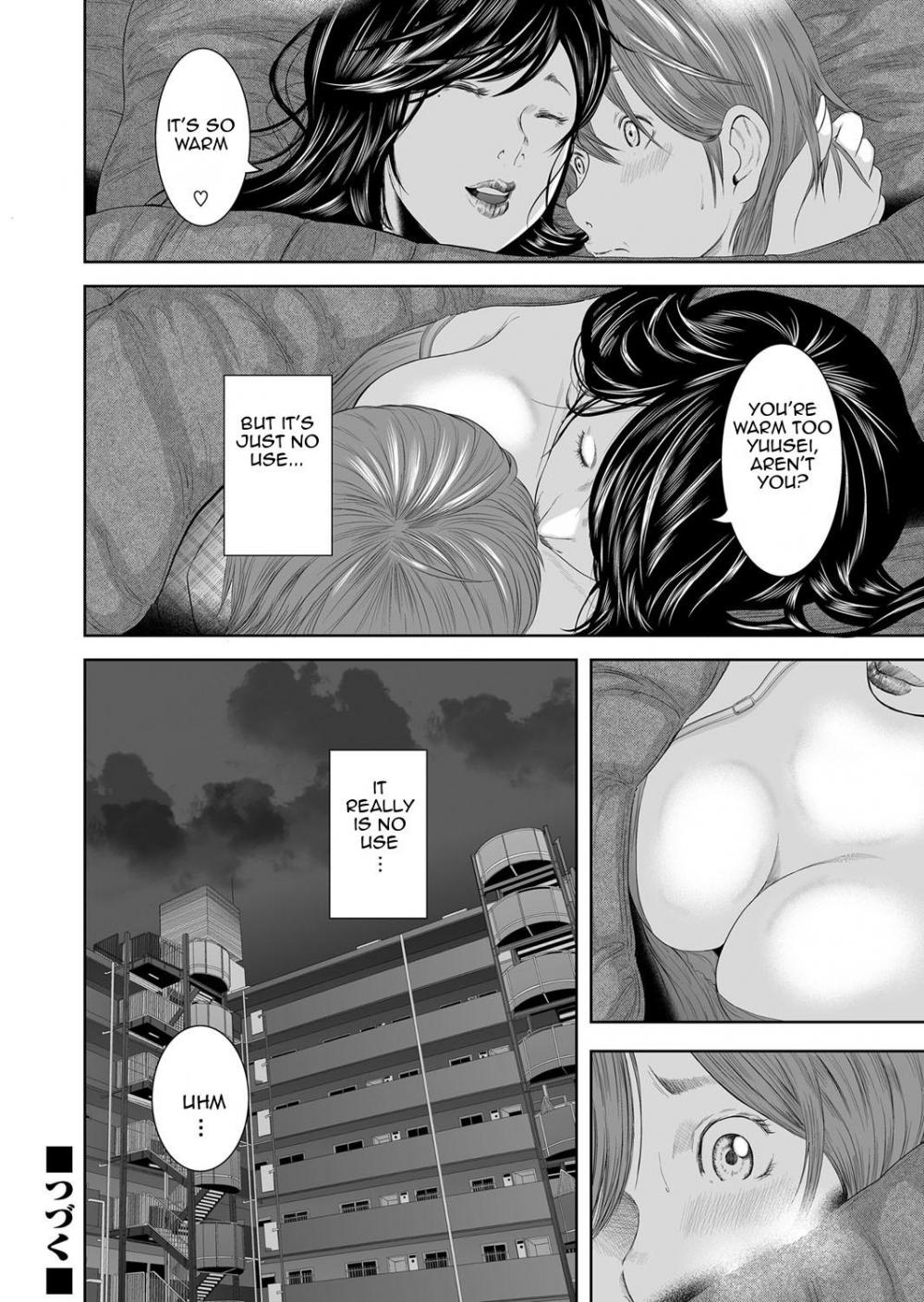 Hentai Manga Comic-Adultery Replica-Chapter 4-25